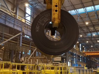 Primetals fabrica primeira tira laminada a quente com espessura de 0,6 mm