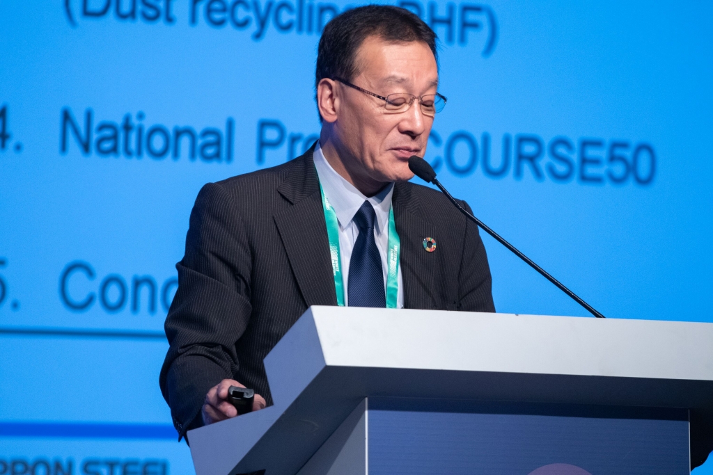 Japão se prepara para ser o primeiro país do mundo a produzir aço carbono zero